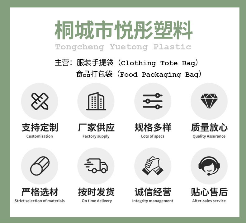 O1CN01eemMGo1QJRDIPdDeU_!!2216