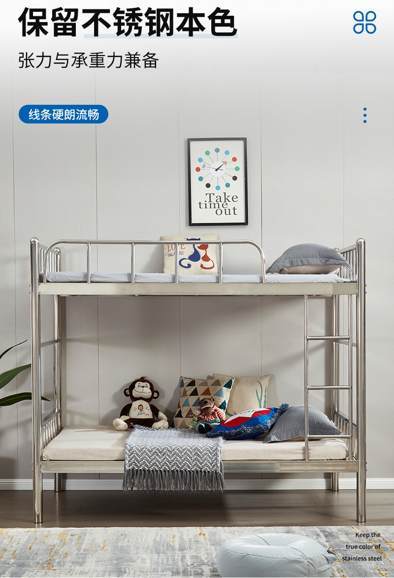 本色直立上下床_04.jpg