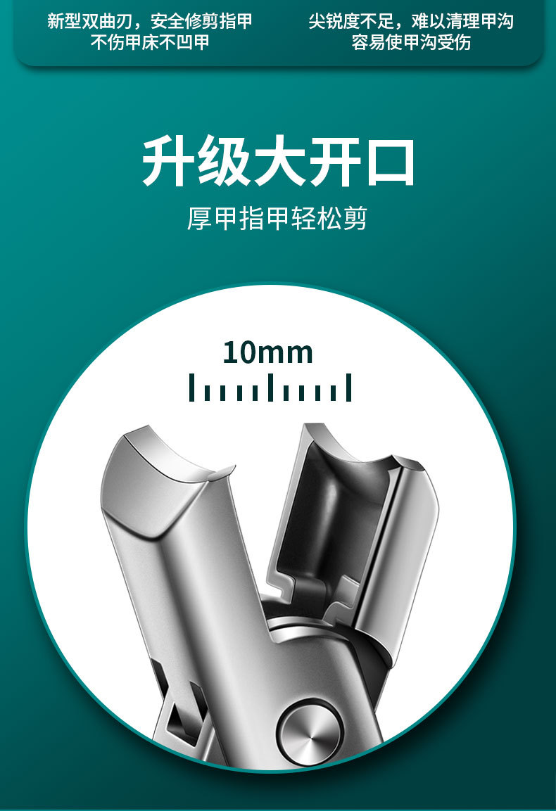 详情页_05.jpg
