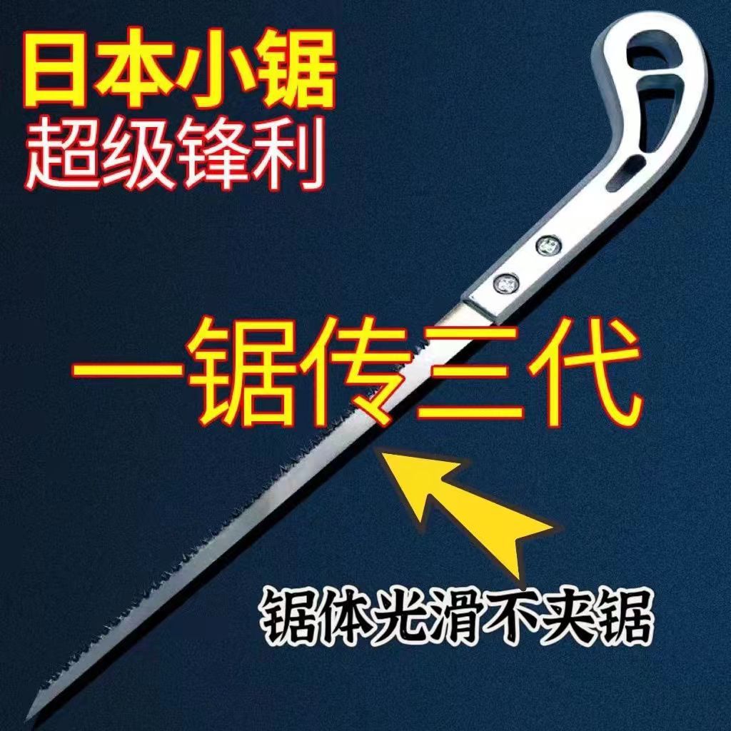 微信图片_20230306104020