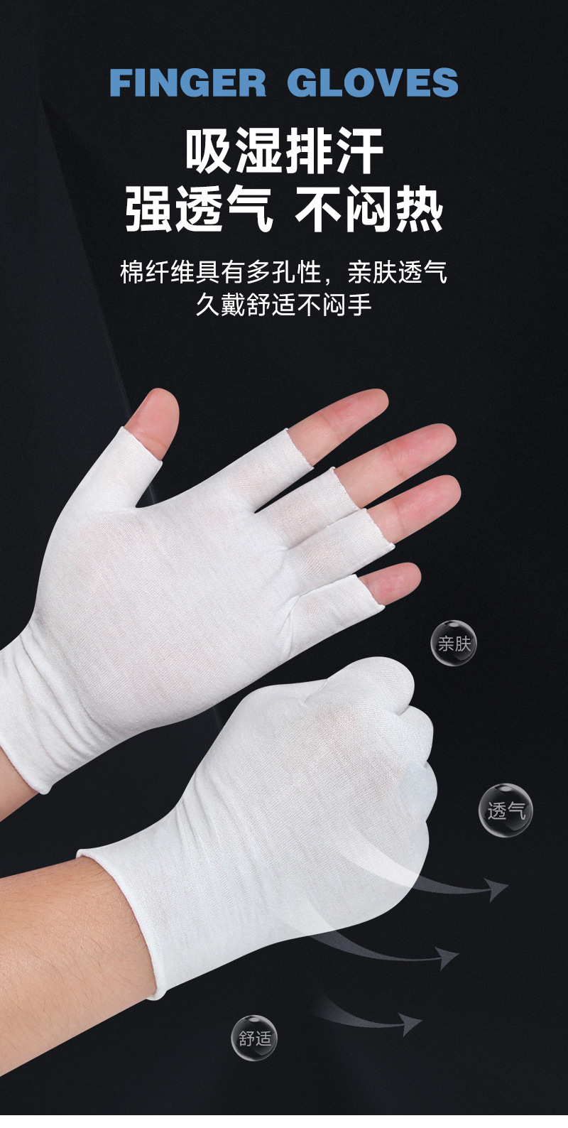 露五指棉_09.jpg