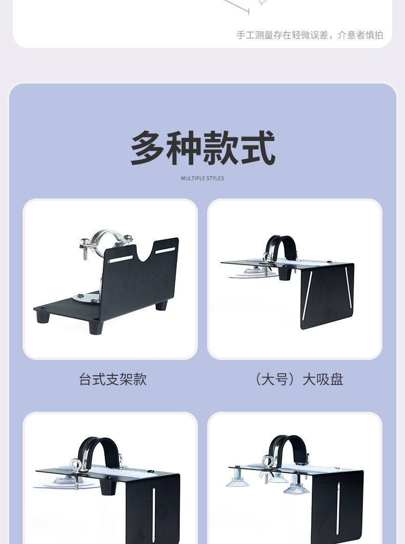 盘刷机详情_07