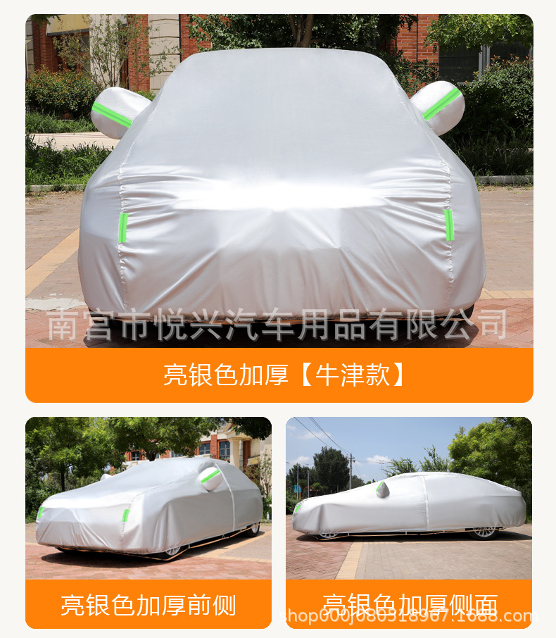 详情3-_07.jpg