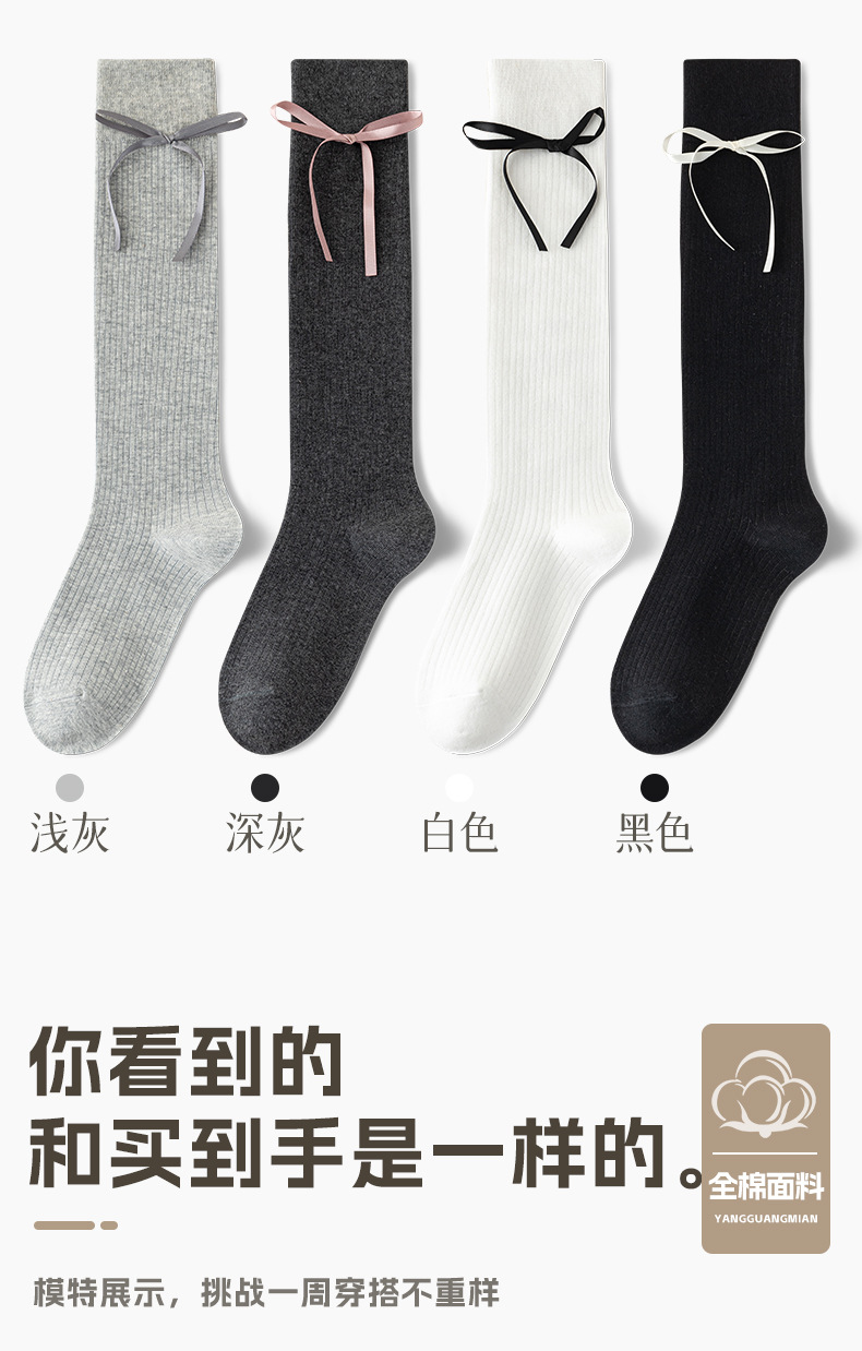 24081瑞欣详情psd_17.jpg
