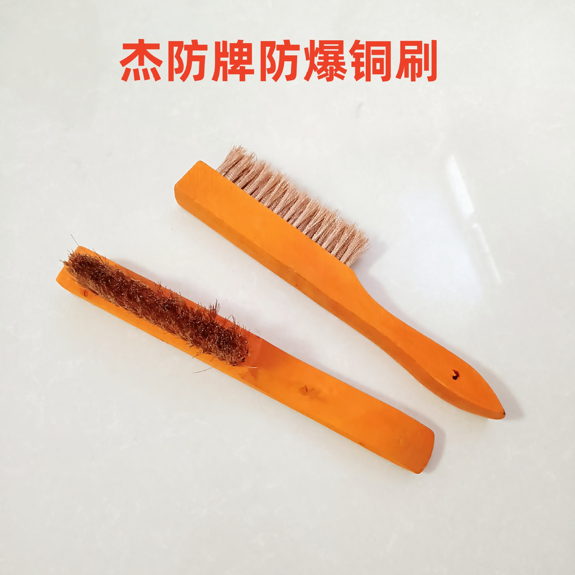 6079B96C0ACAB3BF01196AAAE826A5