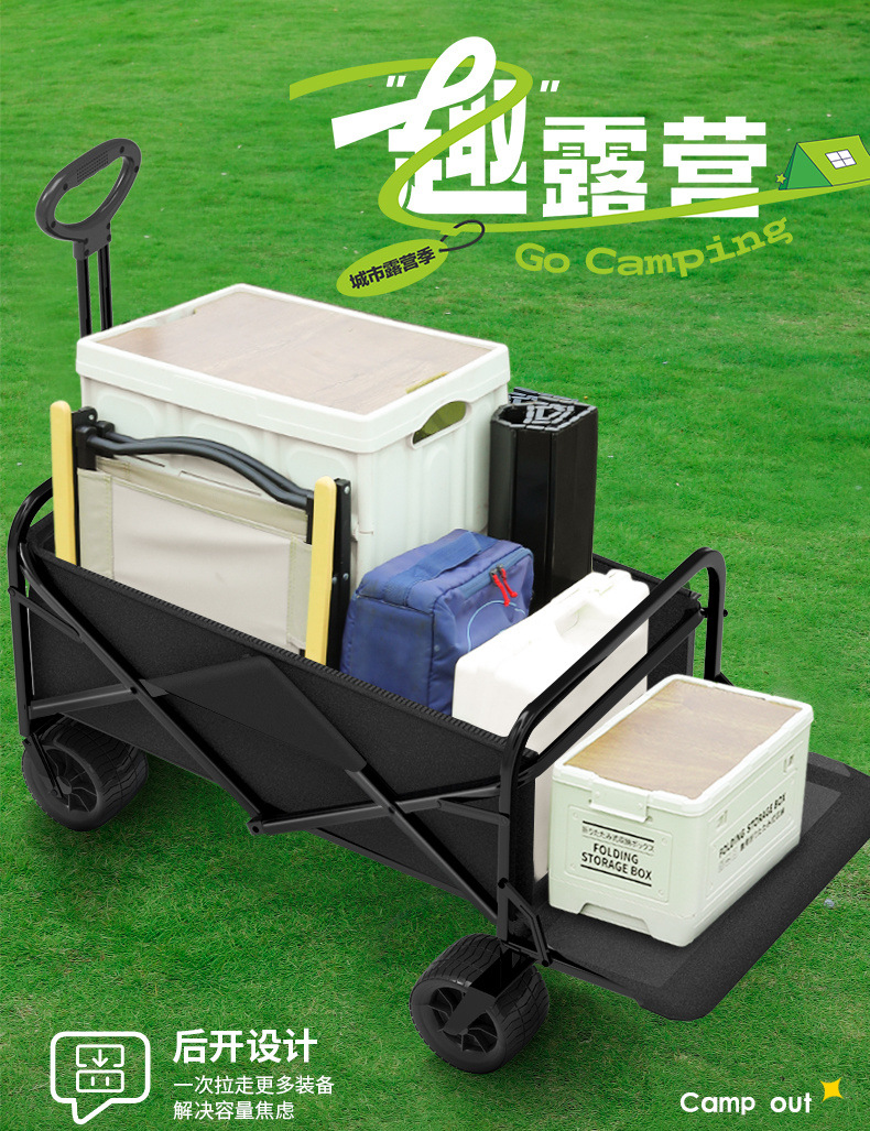 b86bcee2-6e49-4db8-91f6-205734daf62b.jpe