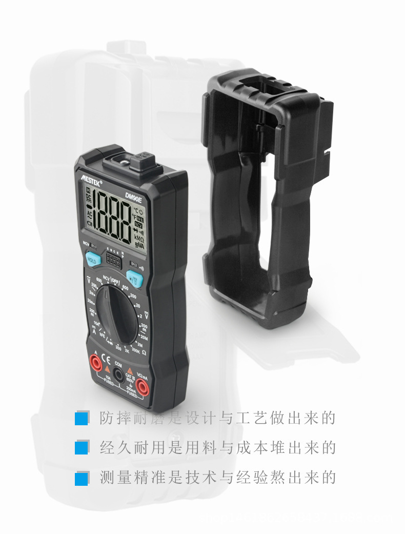 DM90E_07.jpg