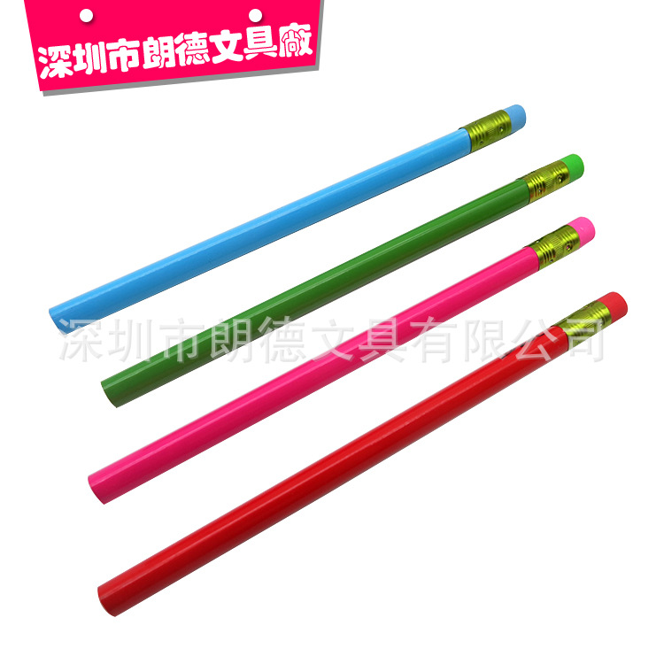 大铅笔-13