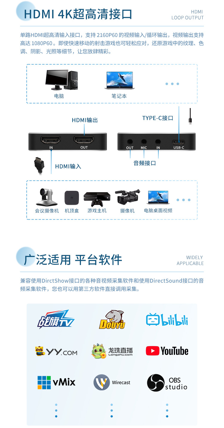 1-6-详情图_03.jpg