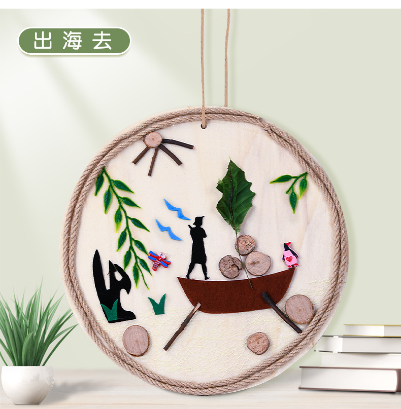 详情_06.jpg