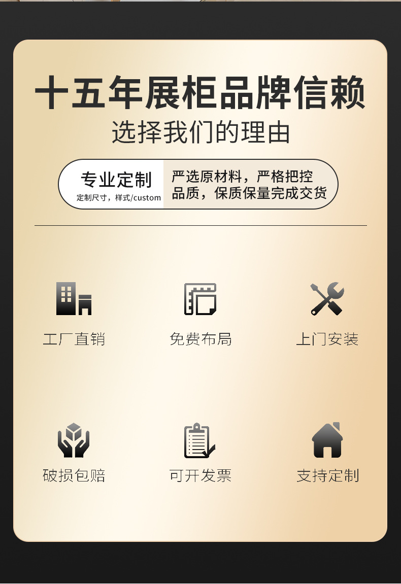 详情页_03