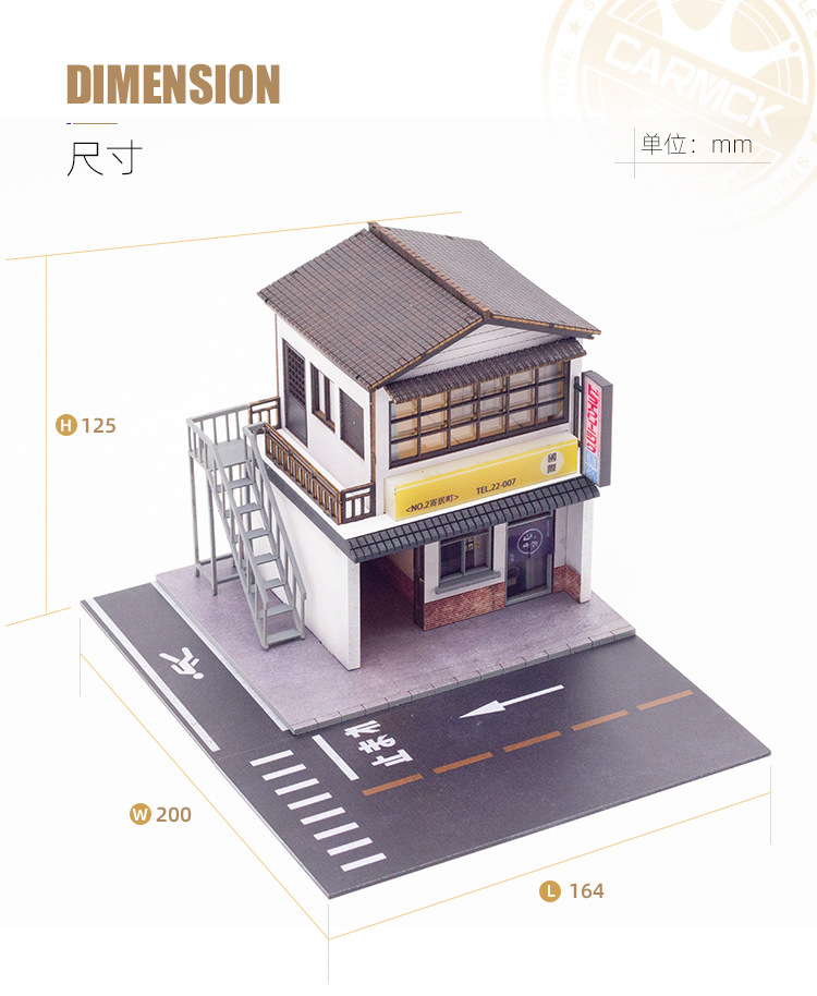详情页(01)_03.jpg