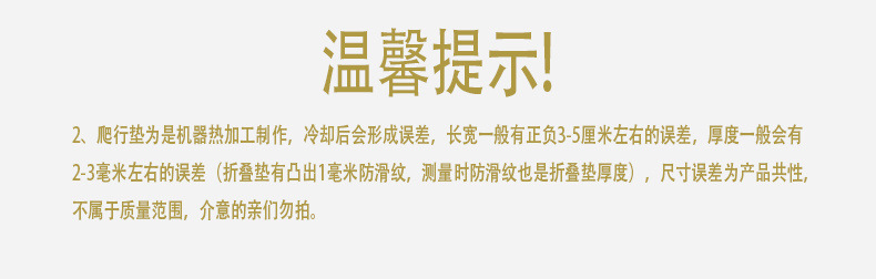 36fa3b05-57b1-47ae-8d1e-75045ce6adae.jpe