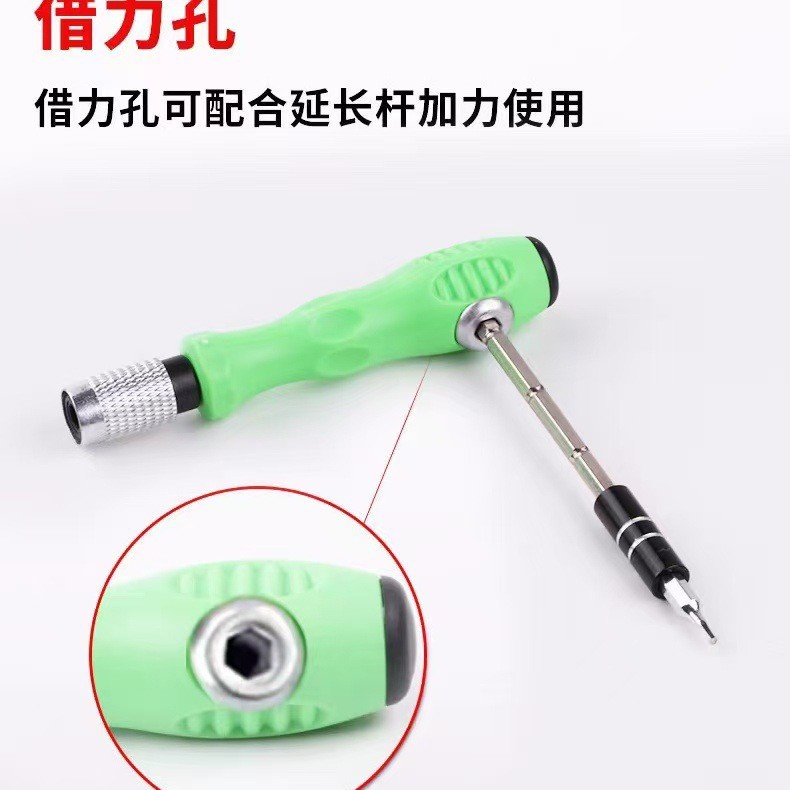 2024-10-22 16:27:37.jpg