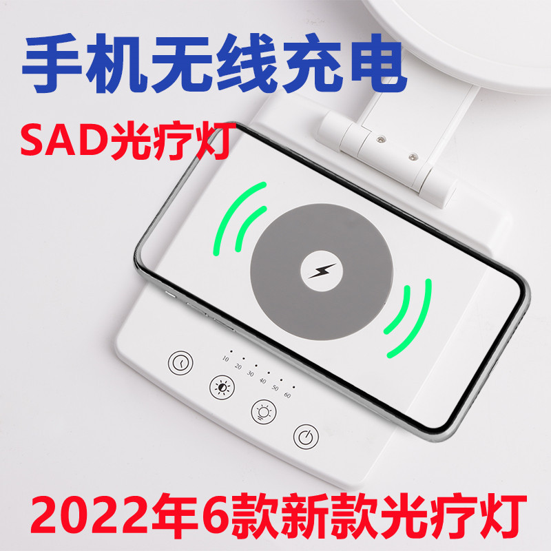JSK-SW01(2022.5.25) 3_副本
