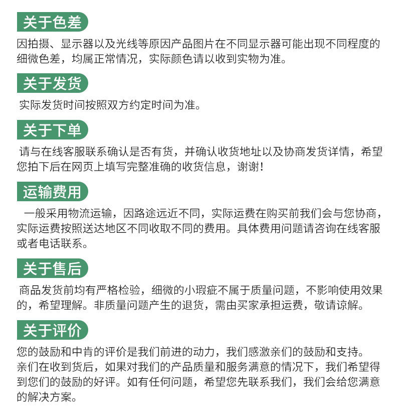 O1CN017zADUk1bqpdYoYAtW_!!2210