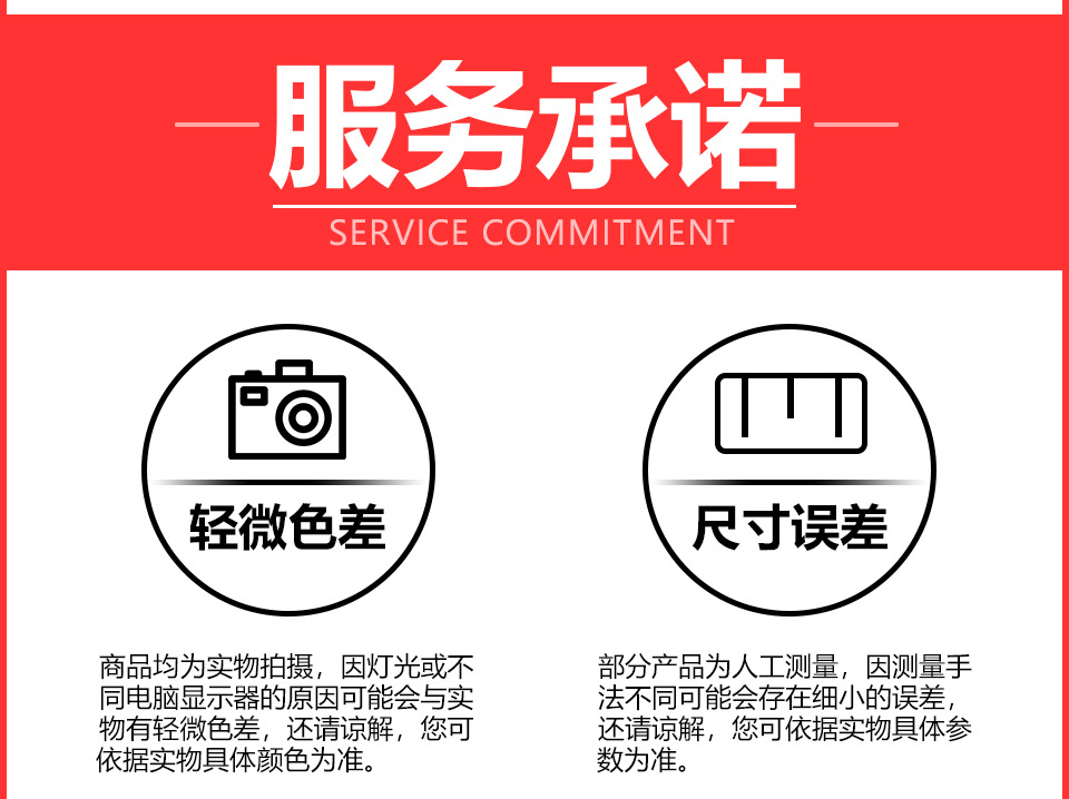 圆规详情_19.jpg