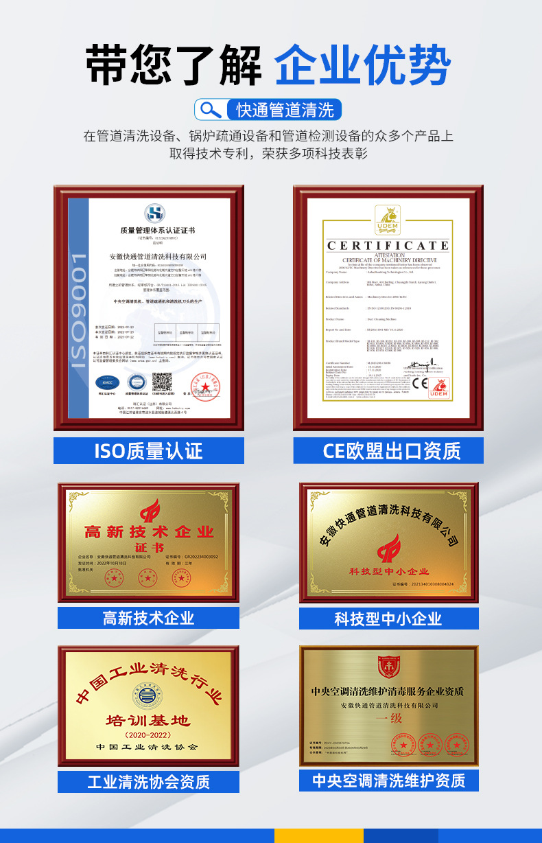 品牌图--广州环境_02.jpg