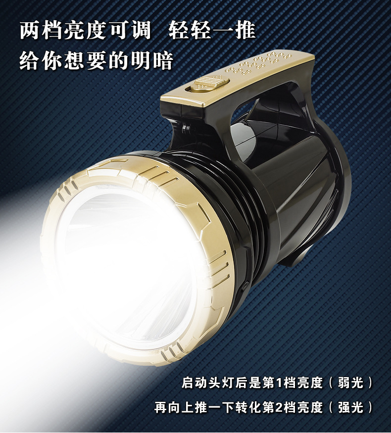 790详情_13.jpg