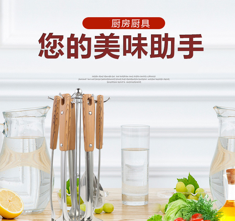 详情_01.jpg