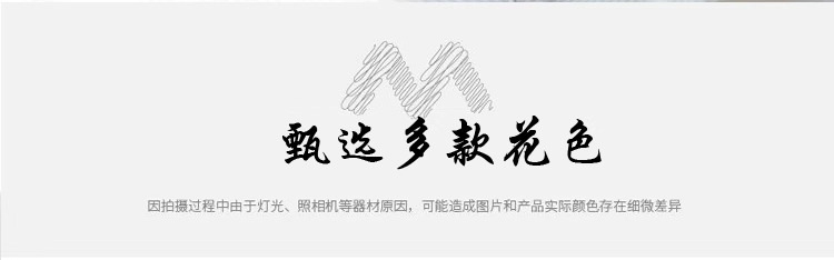 D34详情页 (7).jpg
