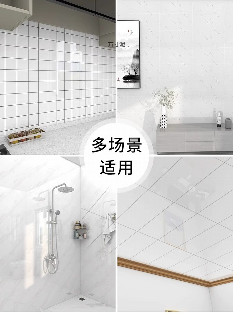 7f2a6b9a-c1ee-45d8-b7c6-00880f826f9a.jpe