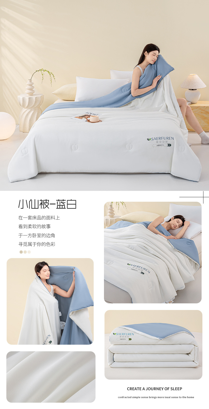 48f37a51-eaac-4d45-adee-0d03cf99985d2025