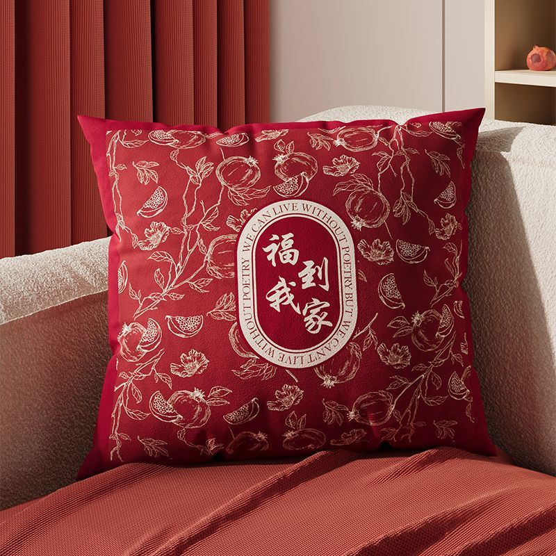 df7ea603-e51d-44c7-a137-01df32af4630.jpe