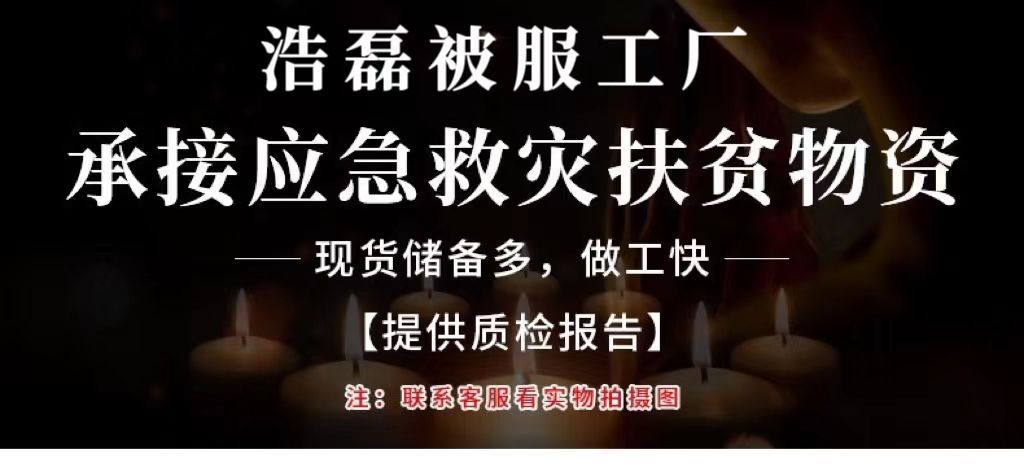 微信图片_20230722143336