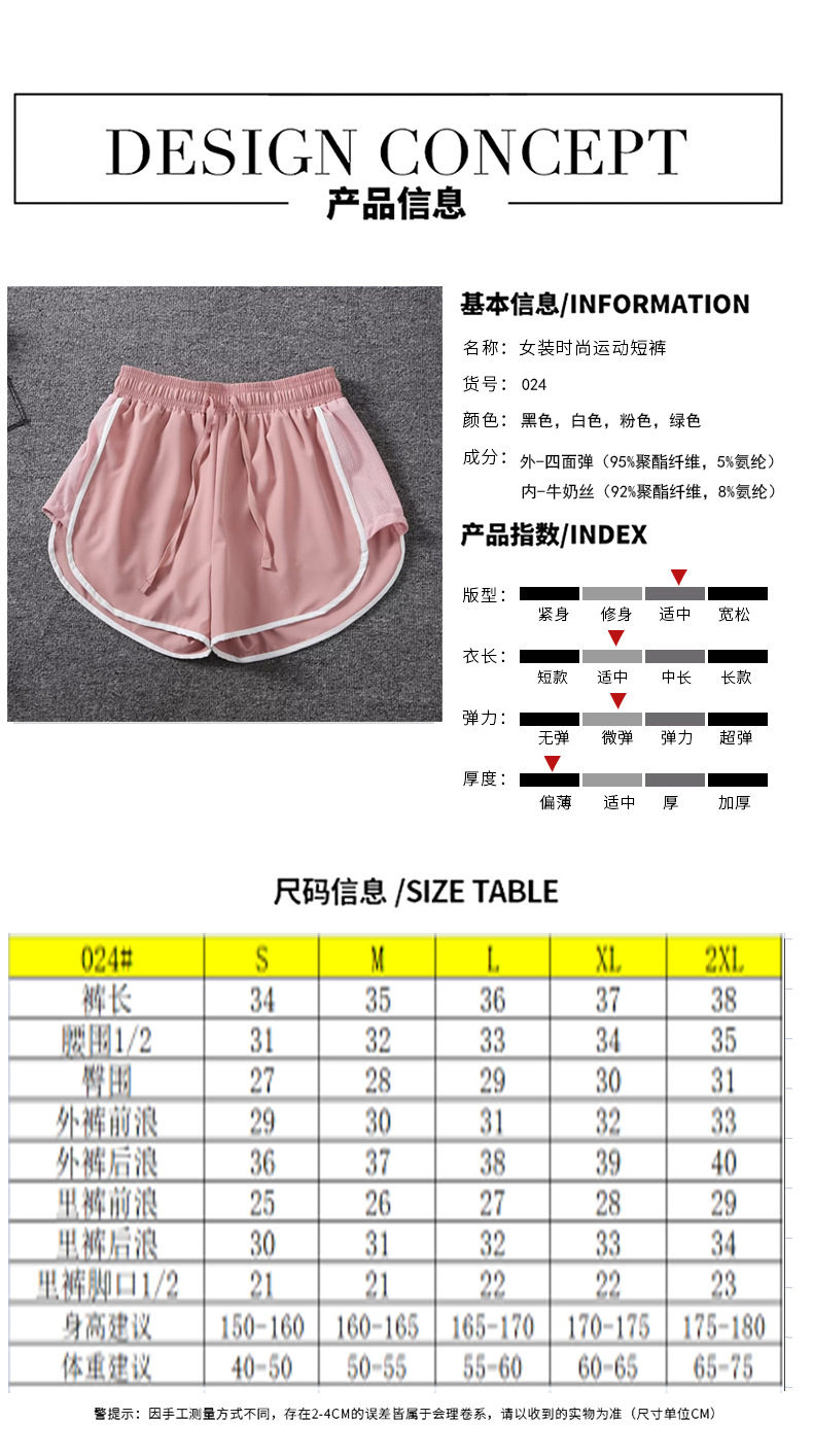 主图3.jpg