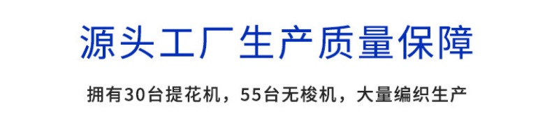 YY