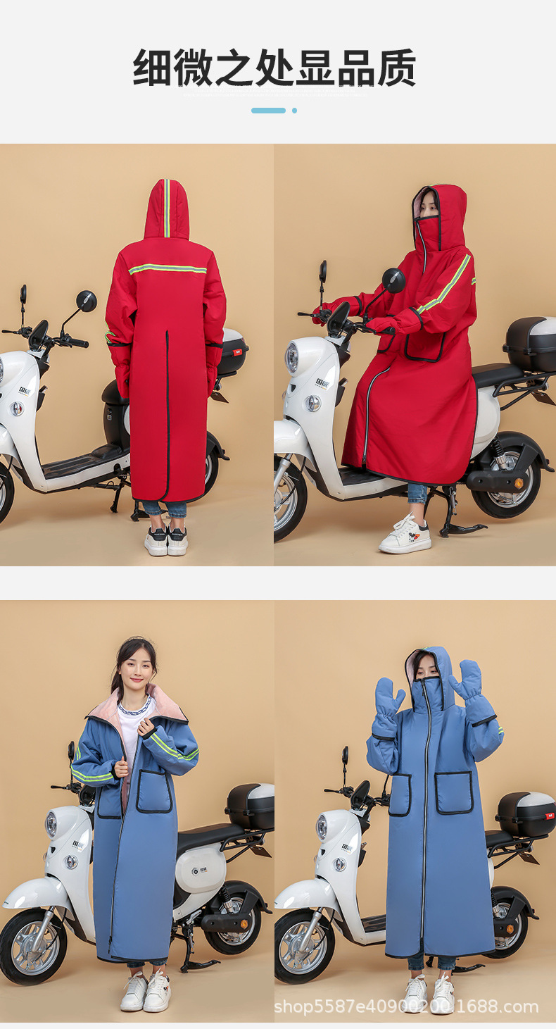 详情页_10.jpg