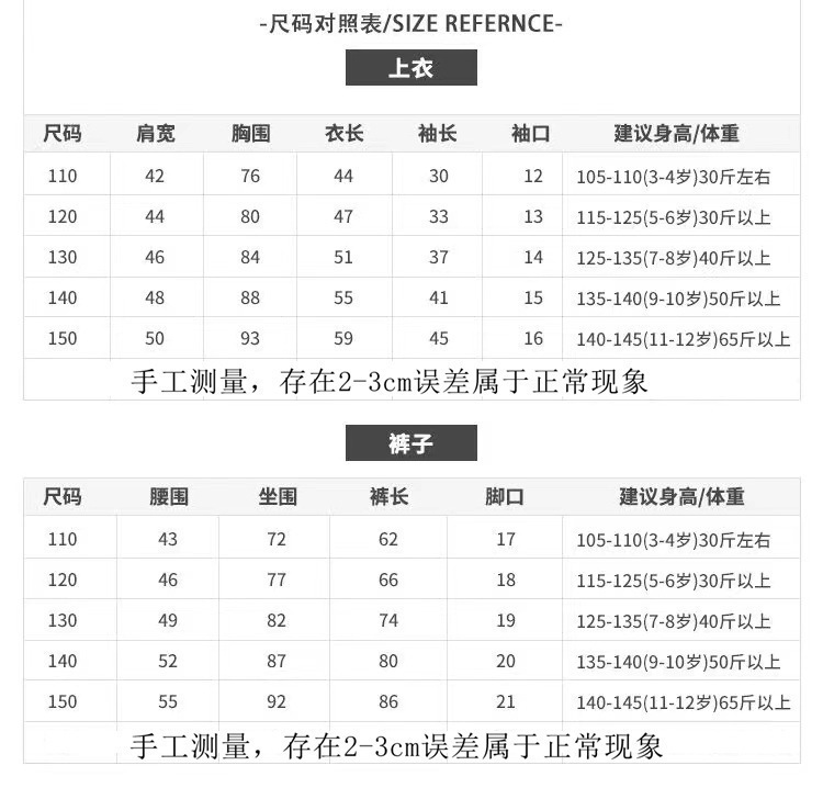 寰淇″浘鐗嘷20220911172321