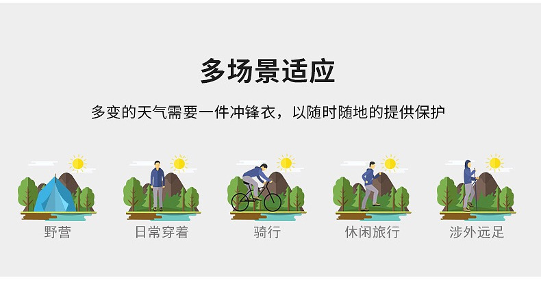 渐变背景_07