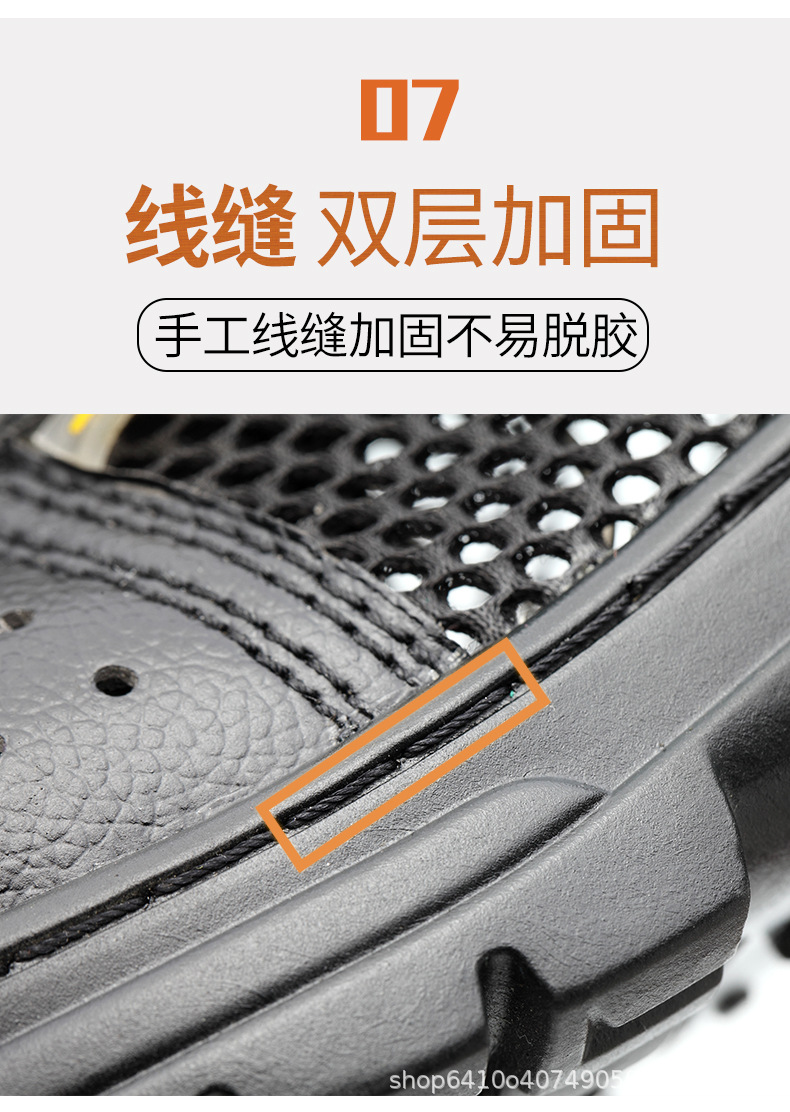 详情图_12.jpg