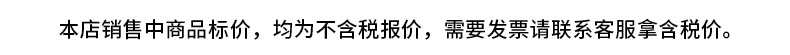 店铺动图2_01