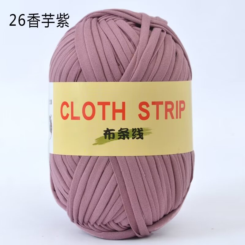 4两大团布条线 26香芋紫.jpg