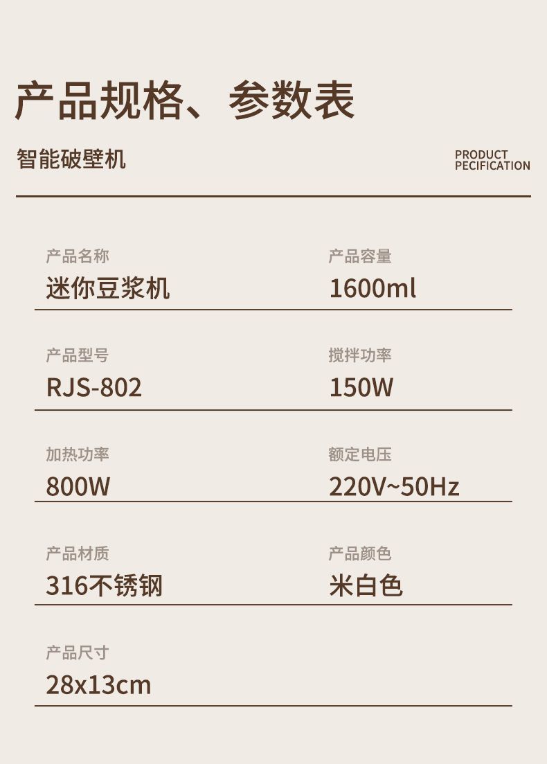 f9a7d536-c94b-41f1-b698-30270127ef8e.jpe