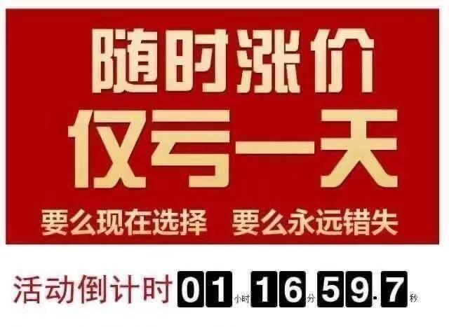 e0667474-3499-4e14-8bdb-6347e7877aea.jpe