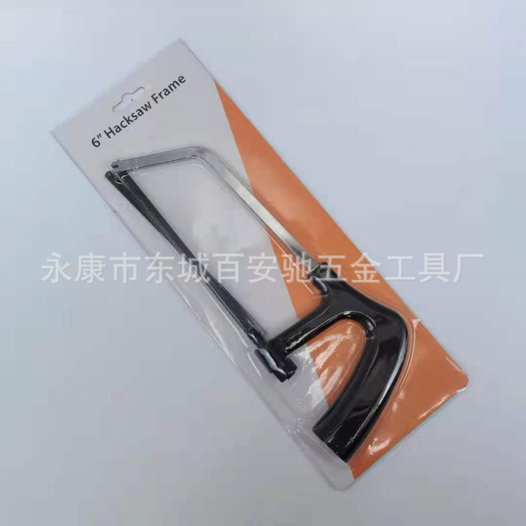 加一支