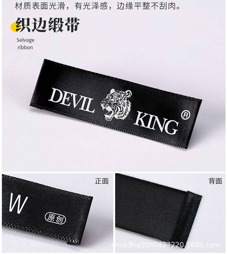 印唛详情页_05.jpg