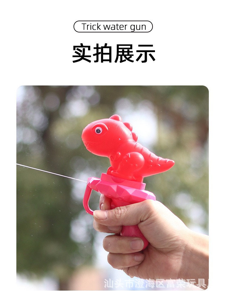 描述图_8