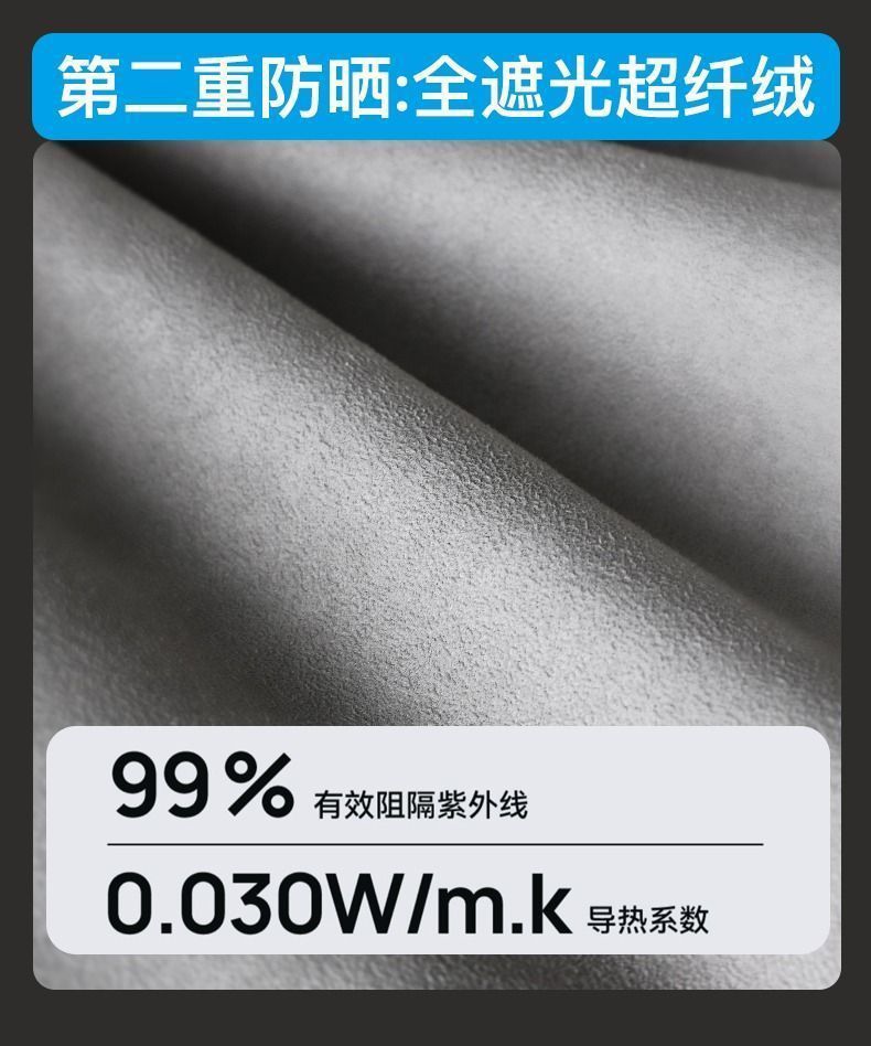980b041d-0de0-410d-aa1e-d07a77f3311e.jpe