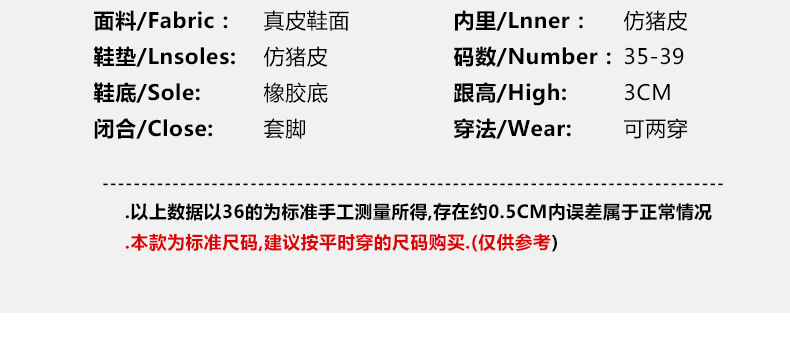 详情图片_21.jpg