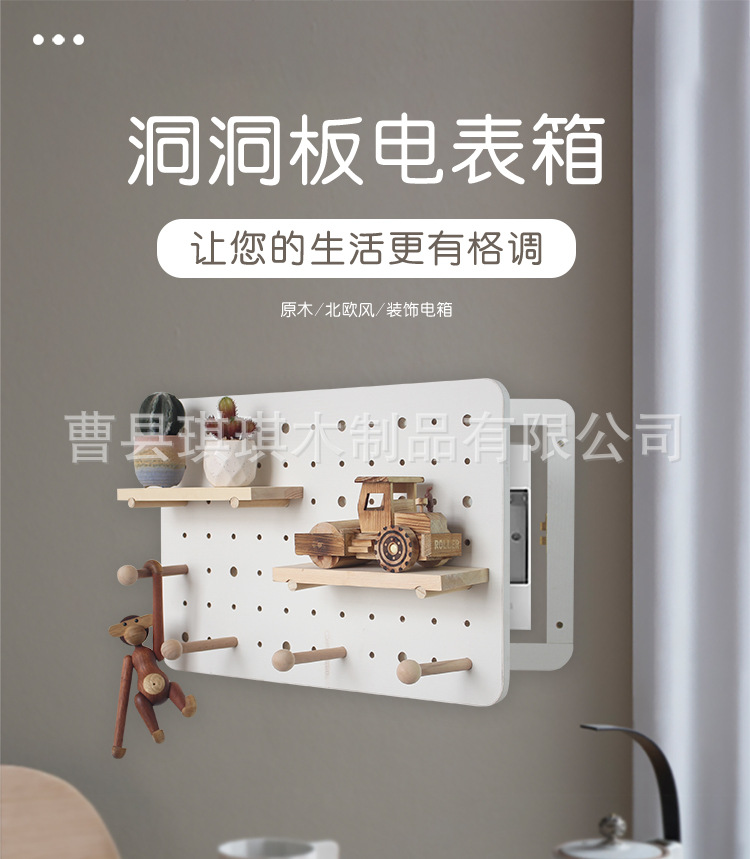 详情-恢复的-恢复的_01