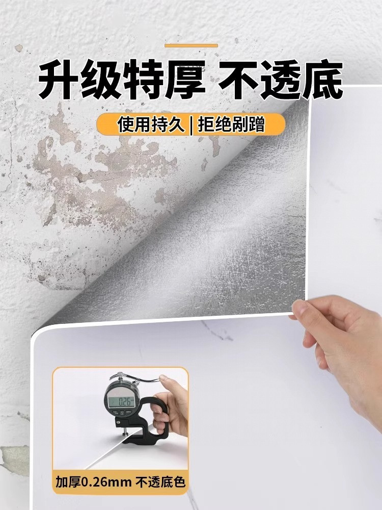 928f1889-d1b7-4d64-8626-81f743208aea.jpe