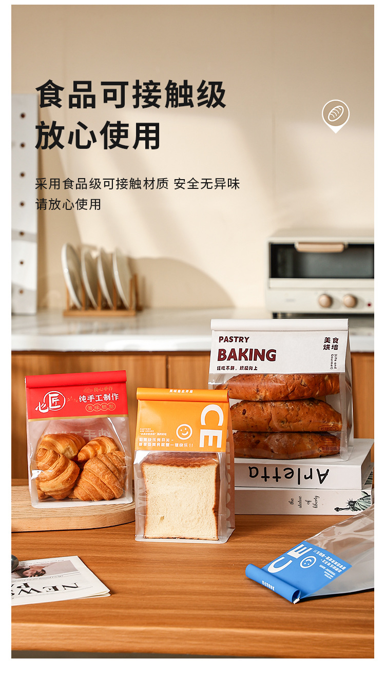 详情页_03.jpg