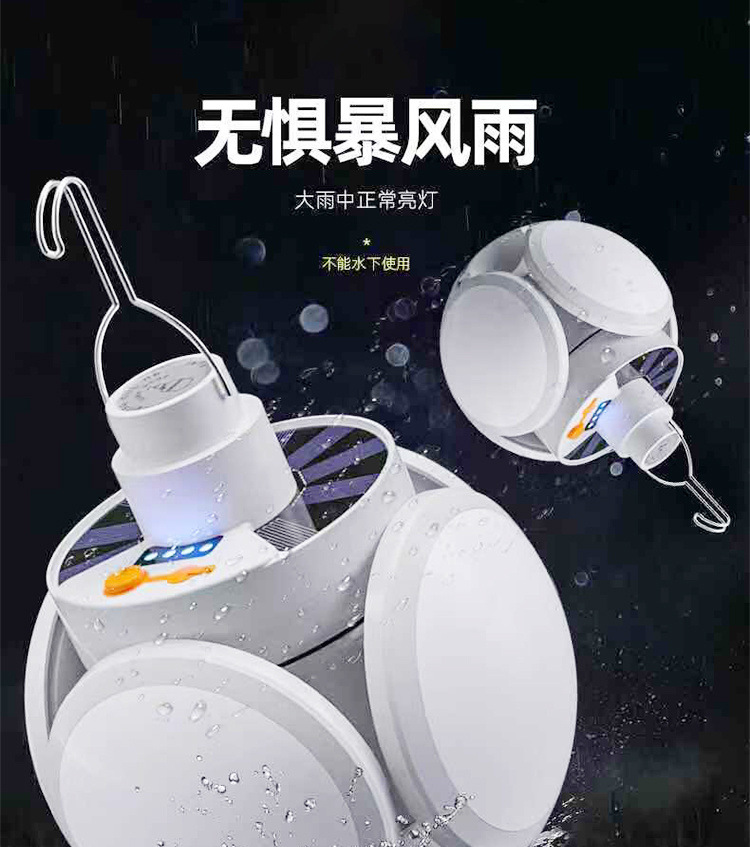 7b3c751f-ba12-4d91-ab9b-c7ef30423377.jpe