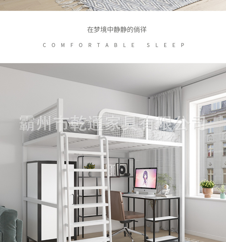 详情-11.jpg