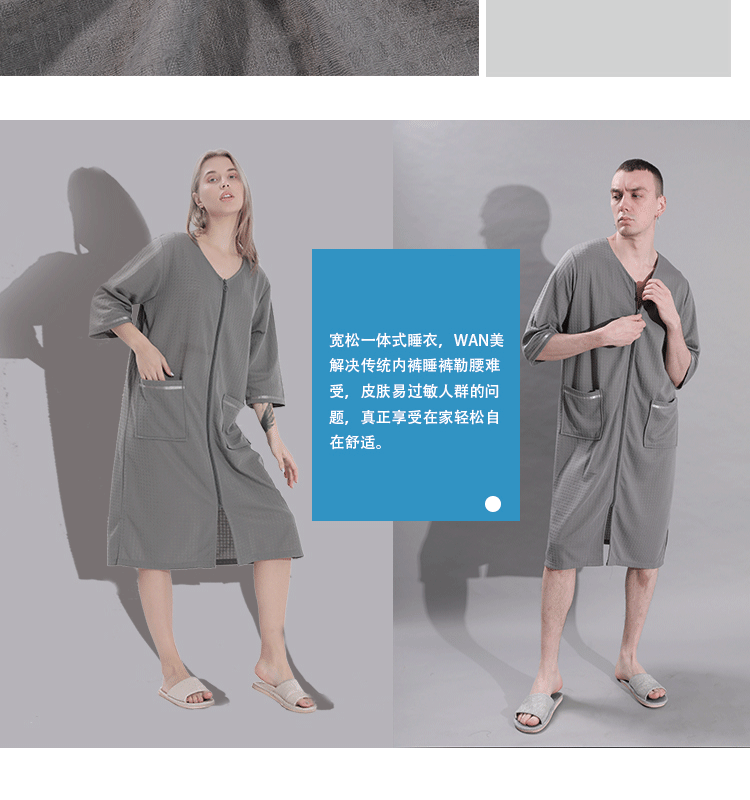 外模(1)_18